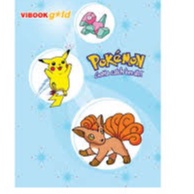 Tập Vĩnh Tiến Gold  4 ô và 5 ô