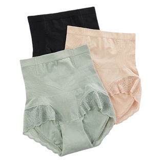Quần Gen Bụng Santoni Viền Ren Cotton Cao Cấp Nâng Mông Thoáng Mát