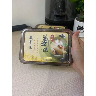 bùn ngải giám béo