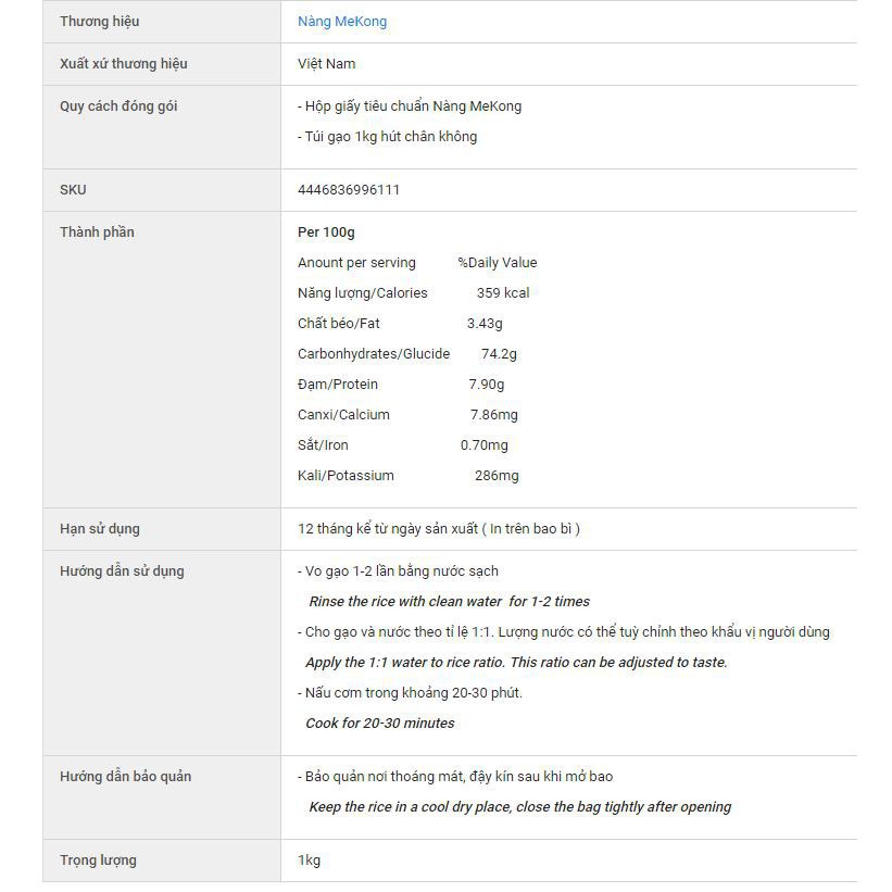Gạo Hữu Cơ - Gạo LỨT ĐEN 1kg - Nàng MEKONG - 100% Organic - MEKONG HOME | BigBuy360 - bigbuy360.vn