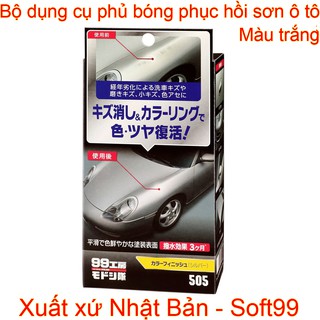 Dung dịch đánh bóng xe hơi- BỘ HỢP CHẤT PHỤC HỒI VẾT XƯỚC NHẸ, PHỤC HỒI SƠN XE GỒM 5 MÀU B-501,B-502,B-503,B-504,B-505