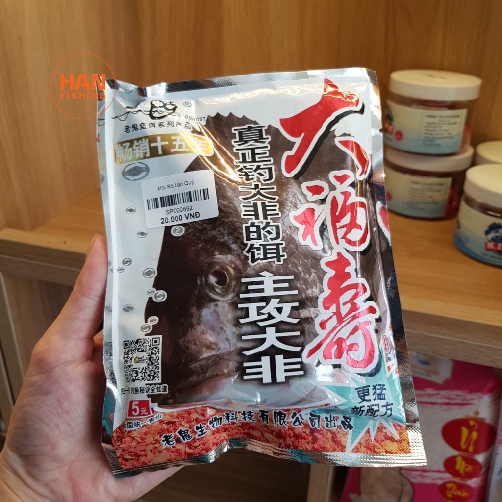 Mồi Câu Cá Rô Phi Lão Quỷ - Han Fishing