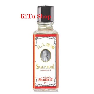 «25cc» 🎈 Dầu Gió Ông Già Trắng Siang Pure Aut ❃