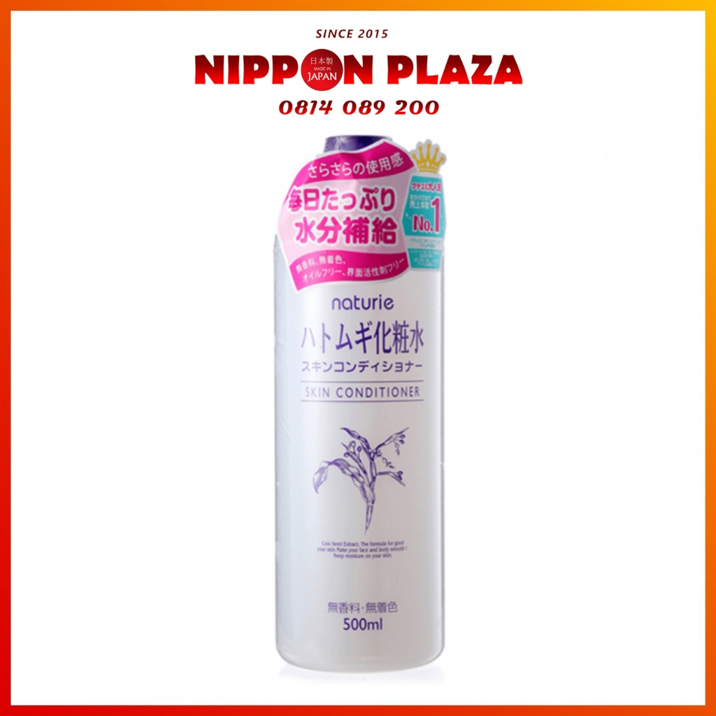 (HÀNG CHÍNH HÃNG) NƯỚC HOA HỒNG Ý DĨ NATURIE HATOMUGI SKIN CONDITIONER 500ML