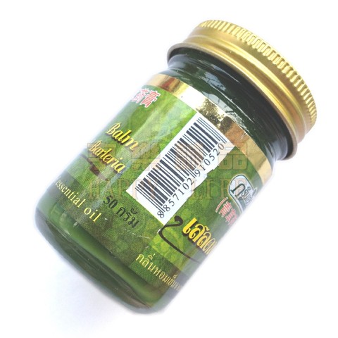 ❤️ Dầu cù là thơm Green Herb Thái Lan 50gr ❤️