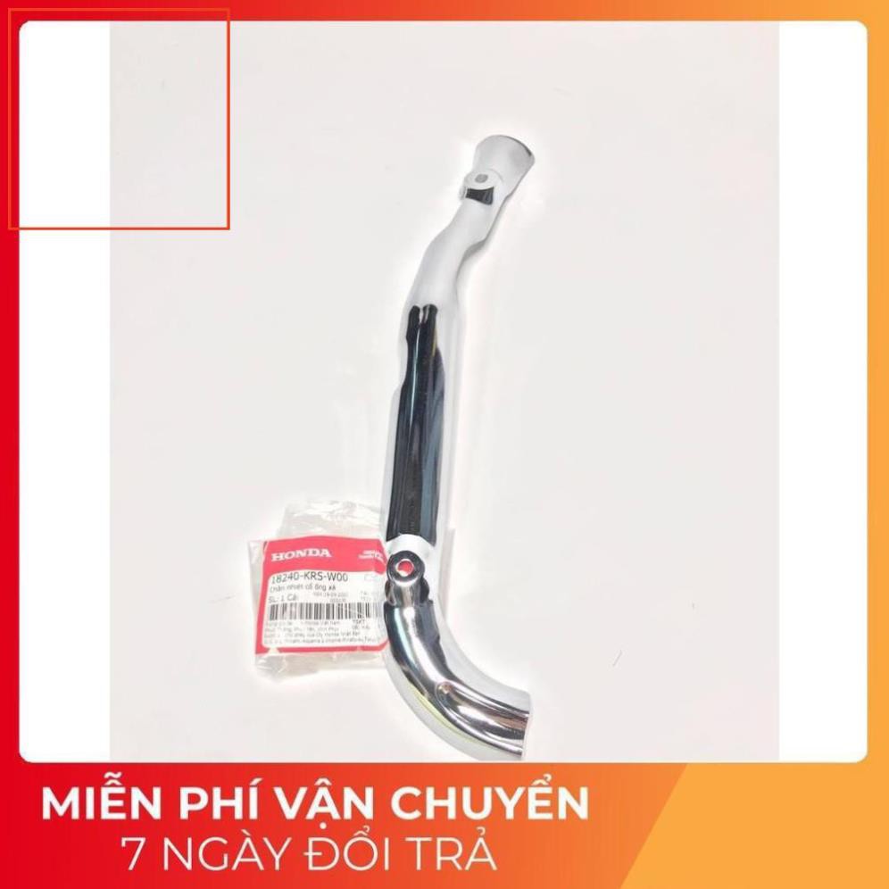 Ốp Cổ Pô - Ốp Chống Nóng Wave Nhỏ Chính Hãng Honda