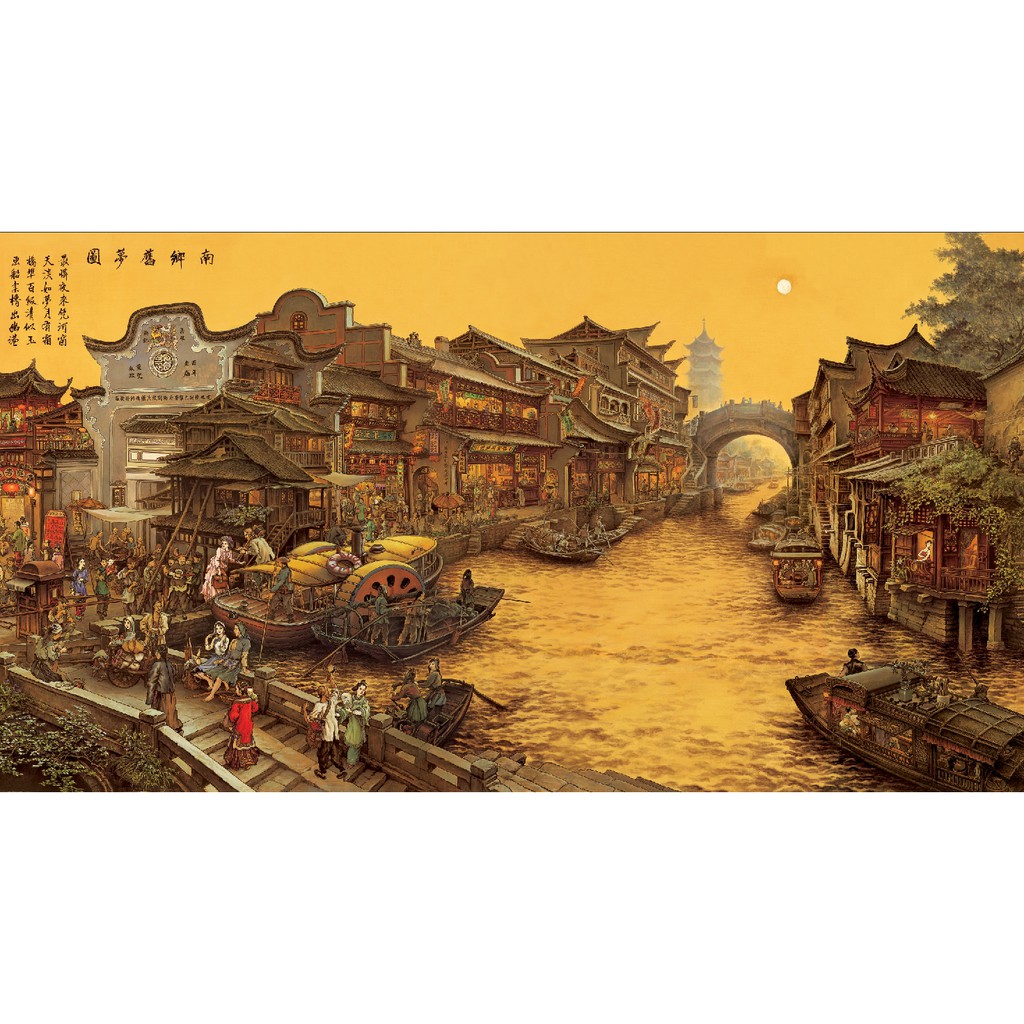 Tranh dán tường HD Nam Hương Cựu Mộng Đồ HUD0232