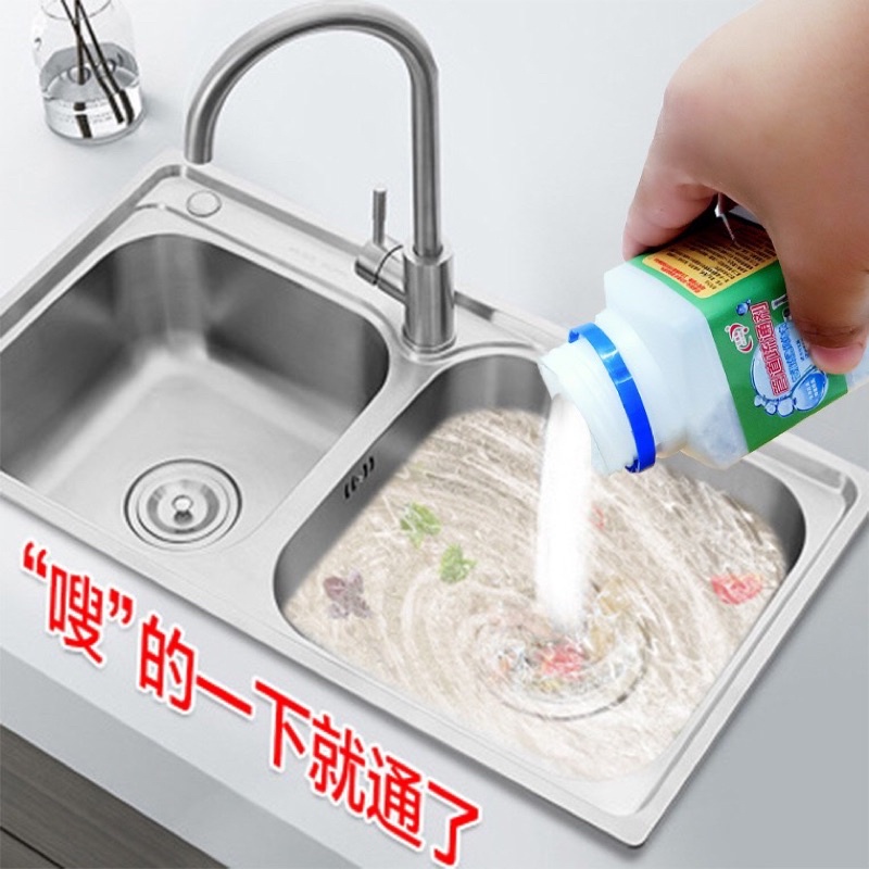 Bột Thông Cống Thần Thánh Yuhao Thông Tắc Bồn Cầu ,Bồn Rửa Bát  - Đánh Tan Mọi  Cặn Bẩn Cứng Đầu Nhất