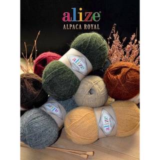 (Len sợi đan móc) Alize Alpaca Royal