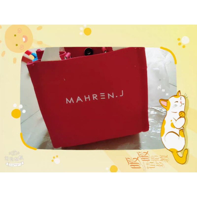 Túi vải đeo chéo Mahren J