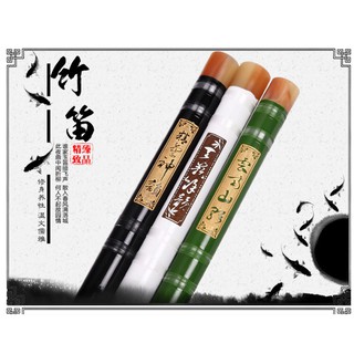 Sáo trúc đầu ngọc âm thanh chuẩn ( tông F & C )