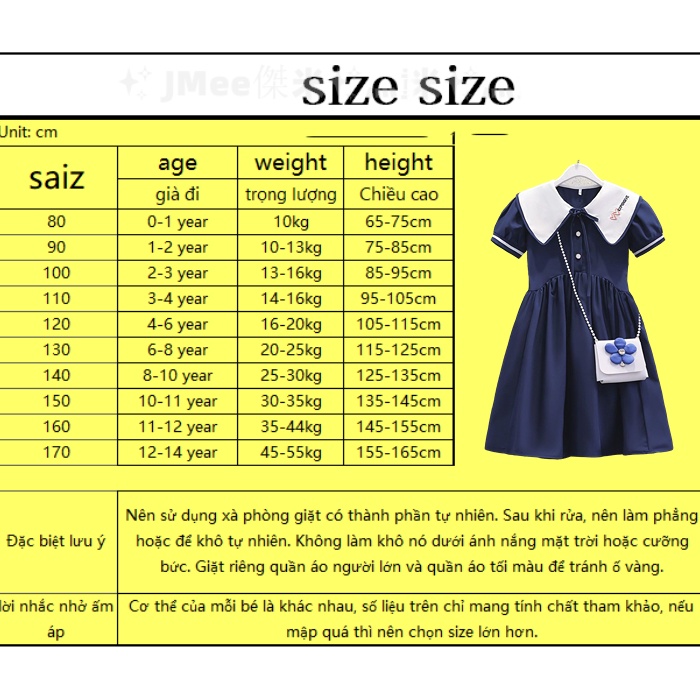 Đầm Công Chúa Cổ Búp Bê Thời Trang Mùa Hè Mới 2022 Dành Cho Bé Gái