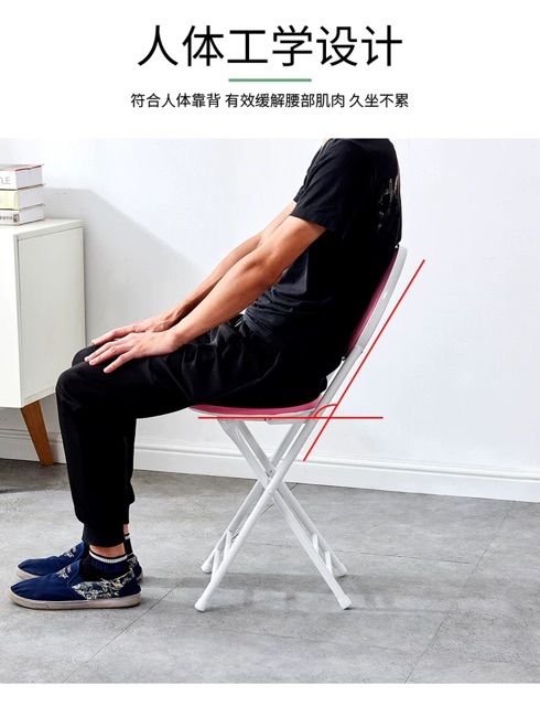 Ghế gấp gọn hình 3D