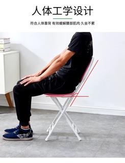 Ghế gấp gọn hình 3D