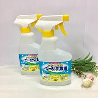 Chai xịt baking soda 400ml Rocket