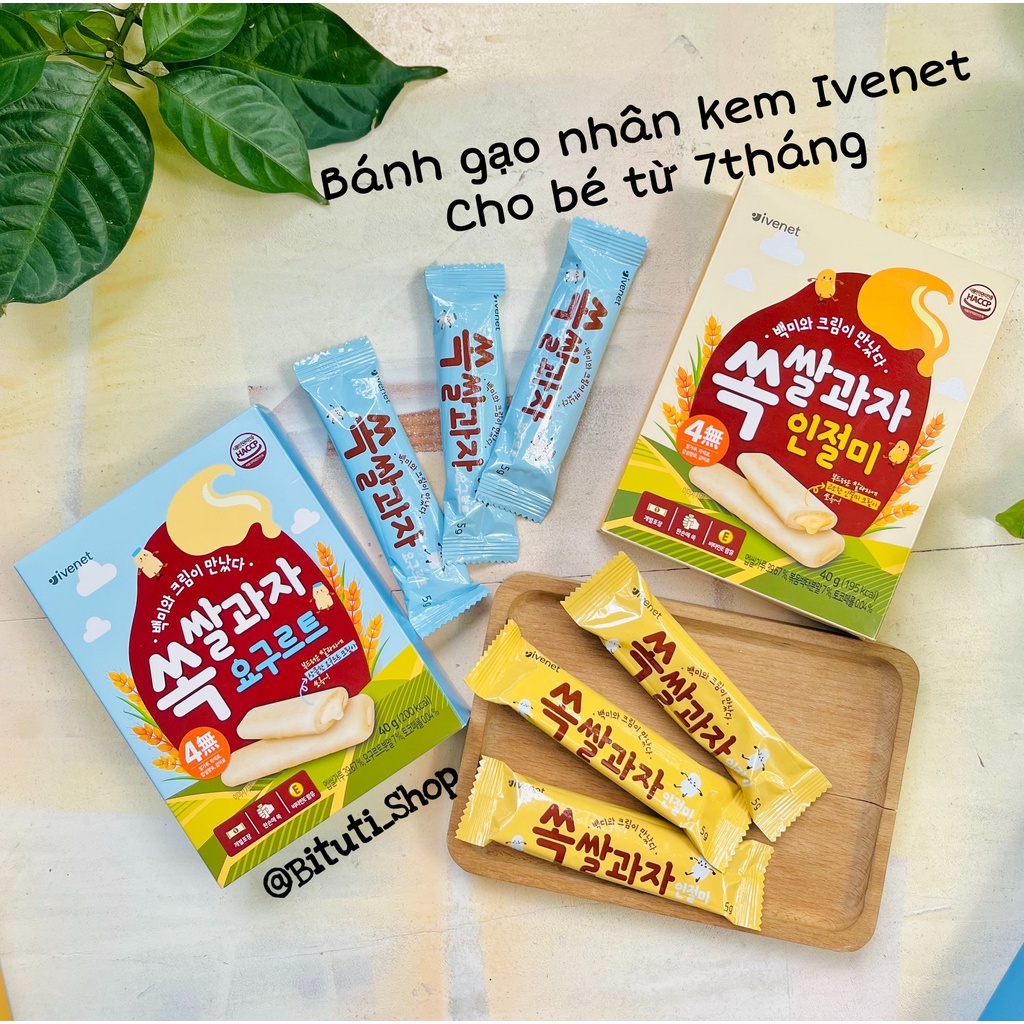 Bánh gạo nhân kem hữu cơ Ivenet Hàn Quốc cho bé ăn dặm - Bituti Shop