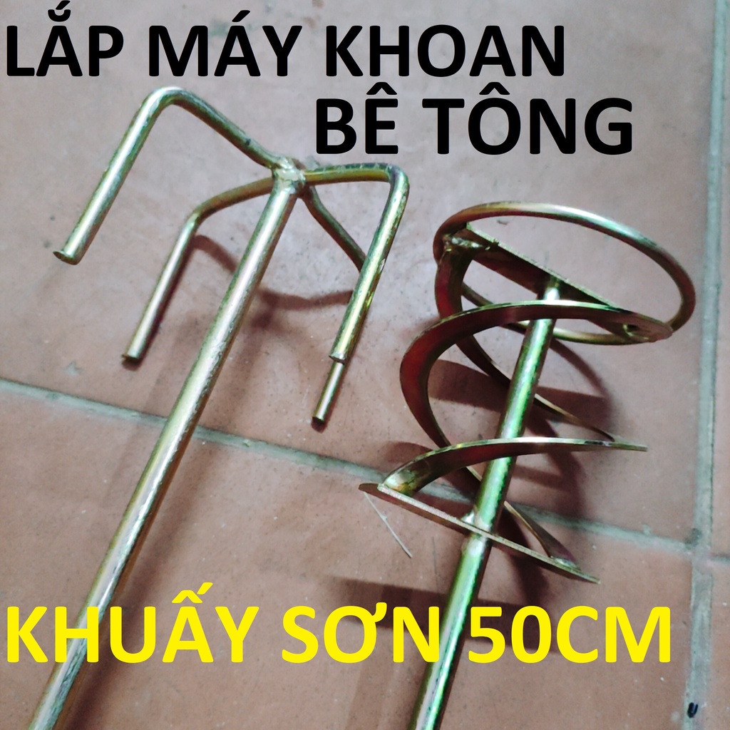 CÂY NGUẤY SƠN/ KHUẤY SƠN VÒNG 50CM, TRỘN SƠN, KHUẤY XI MĂNG, BỘT BẢ