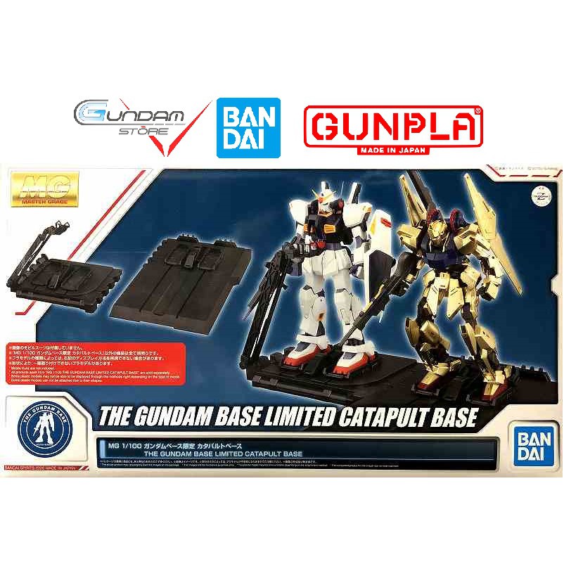 Mô Hình Lắp Ráp MG Catapult Base The Gundam Base Limited Gunpla Bandai Đồ Chơi Anime Nhật