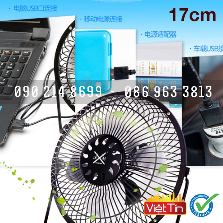 Quạt văn phòng USB 17cm Chạy liên tục trên 5h Bảo hành 6 tháng - Hàng nhập | BigBuy360 - bigbuy360.vn