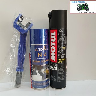 COMBO XỊT SÊN MOTUL C4 400ML+RỬA SÊN ARROW 400ML+BÀN CHẢI SÊN