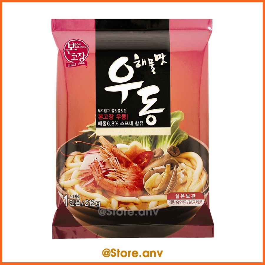 Combo 4 Gói Mì Udon hải sản Hanil Hàn Quốc (212g/gói) | BigBuy360 - bigbuy360.vn