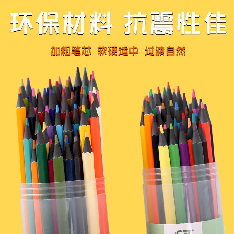 Bộ bút chì 12 36 72 màu sắc cho học sinh tô thủ công tan trong trong nước