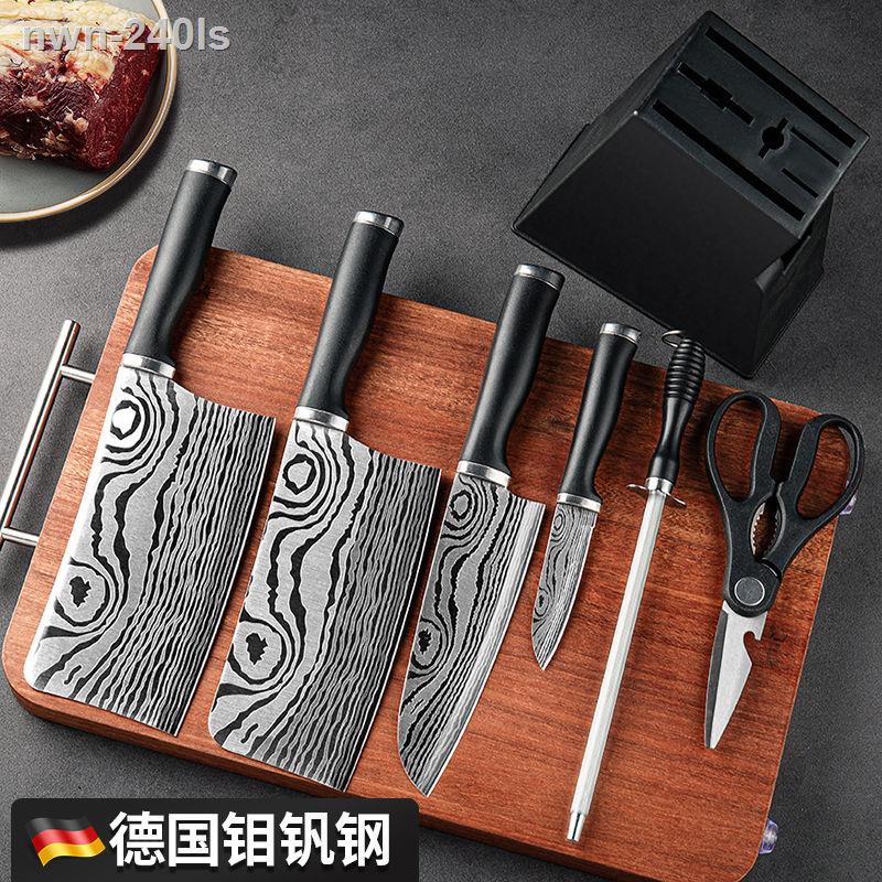[HOT]Dao nhà bếp bằng thép molypden vanadi của Đức không gỉ gia dụng để cắt và thái đa năng dùng xương thịt