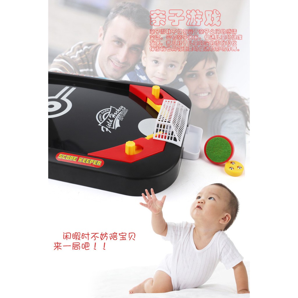 Đồ chơi trẻ em,trò chơi đối kháng 2 chế độ chơi bóng trên băng Air Hockey thể thao cho gia đình, trẻ nhỏ