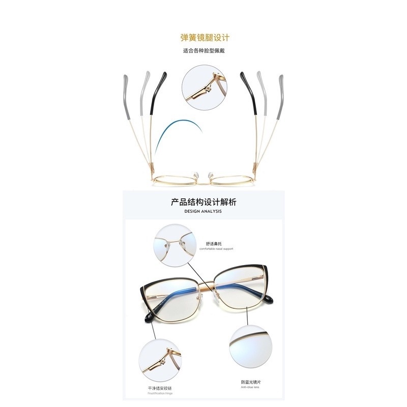 Kính Cận Gọng Kim Loại Tròng Hình Mắt Mèo Chống Ánh Sáng Xanh Thời Trang Phương Tây Cổ Điển Cho Nữ