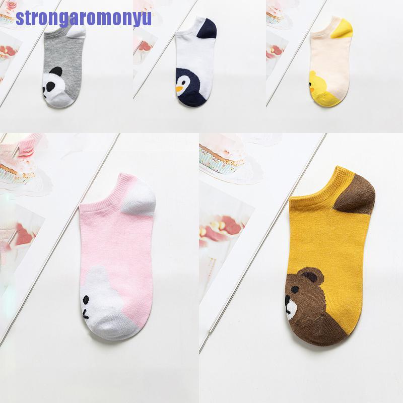 [OMO] Vớ Ngắn Ngang Mắt Cá Chân Bằng Cotton Họa Tiết Kẻ Sọc Thoải Mái Cho Nữ