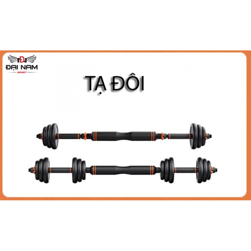 Bộ Tạ Tay Đa Năng Điều Chỉnh 20Kg Composite  6 Trong 1 FED-130220 Cao Cấp Đại Nam Sport