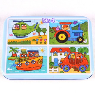 Hộp set 4 tranh ghép 9, 12, 15,20 miếng