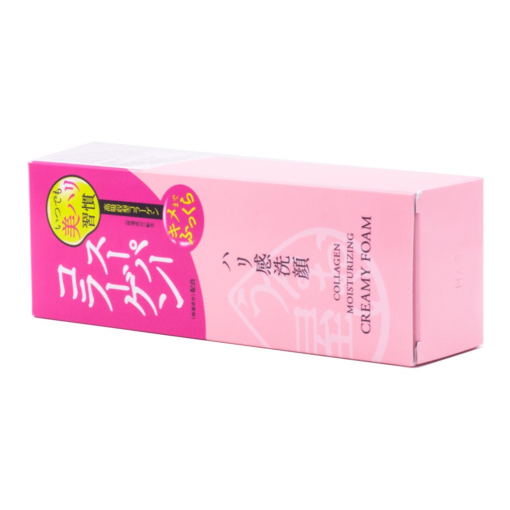 Sữa Rửa Mặt tẩy trang chống Lão Hóa Naris Uruoi - Ya Collagen Moisturizing Creamy Foam 100g