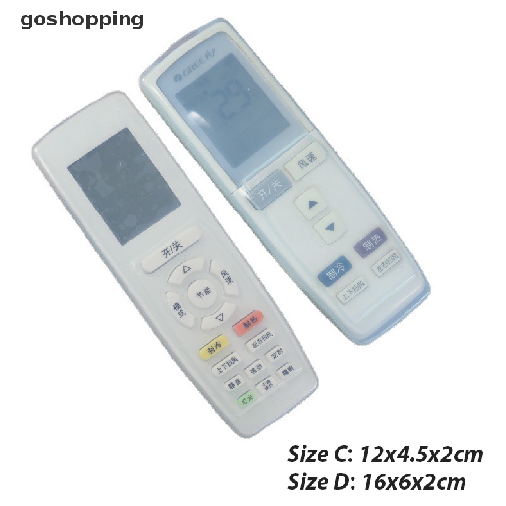 Túi Silicone Đựng Điều Khiển TV / Điều Hòa Chống Bụi 4 Kiểu Nhỏ Gọn