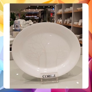 Dĩa oval thủy tinh silver tree gold premium corelle 9650-ft-lp 24cm