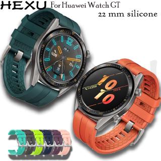 Dây Đeo Silicone Mềm Màu Trơn Cho Đồng Hồ Thông Minh Huawei Watch GT 1 2 Galaxy Watch Gear S3 Amazfit GTR 22mm 46mm
