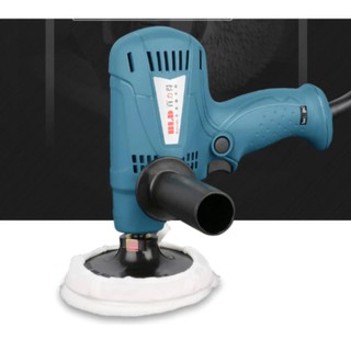 Máy đánh bóng sơn xe cầm tay 600w 4500rpm m14 220v