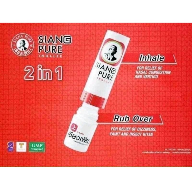 Ống Hít mũi các loại