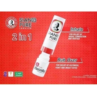 Ống Hít mũi các loại