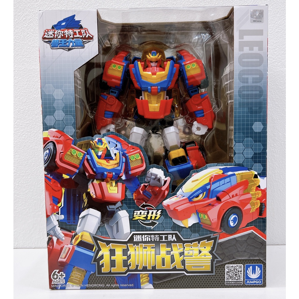 MINIFORCE 3 - CHIẾN BINH THÚ KHỦNG LONG BIẾN HÌNH ROBOT - BIỆT ĐỘI SIÊU NHÂN NHÍ 3