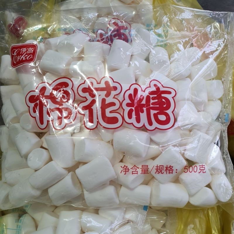 Kẹo Marshmalow Nougat trắng 500gr , Kẹo Bấc