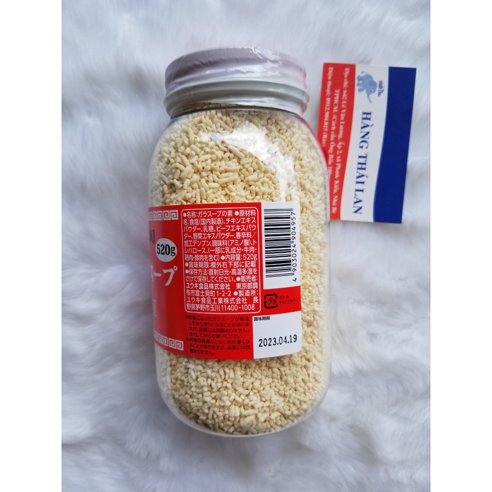 HẠT NÊM YOUKI NHẬT BẢN HÀNG NỘI ĐỊA 520gr