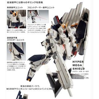Mô hình lắp ráp HWS pack cho MG Nu ver.Ka