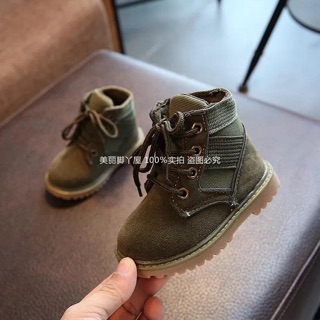 Boot cao cổ da lộn cho bé