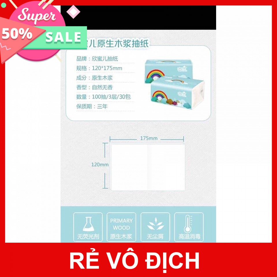 [Hot]-[ Siêu Khuyến Mại] - Combo 27 Bịch Khăn Giấy Cầu Vồng