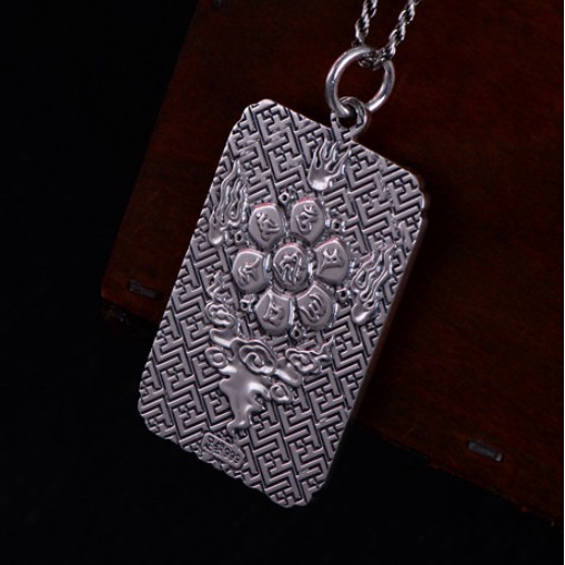 Mặt Dây Chuyền Kỳ Lân Mạnh Mẽ - DC557