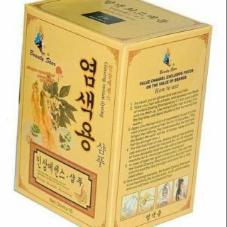 10 gói Dầu gội đen tóc thảo dược