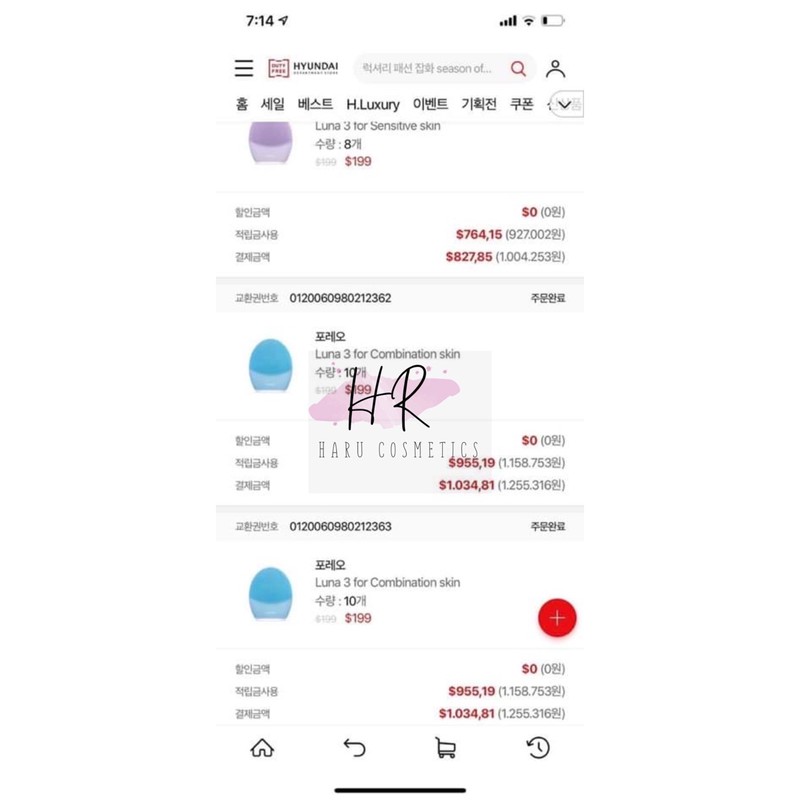 [ ĐỦ BILL - HỖ TRỢ BẢO HÀNH 2 NĂM ] MÁY RỬA MẶT FOREO Luna 3 | BigBuy360 - bigbuy360.vn
