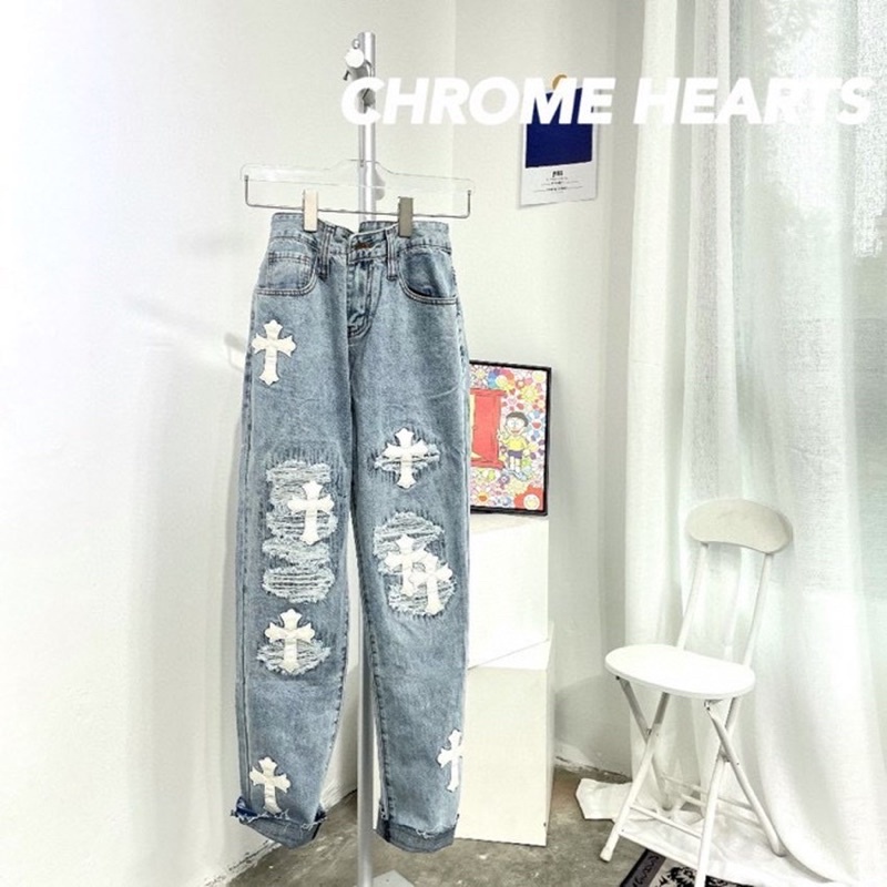 Quần jean chrome hearts nam nữ