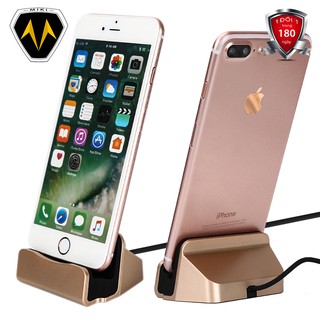 Đế Sạc Nhanh iPhone Chính Hãng MIKI